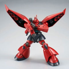 Bandai HGUC Gundam MS-14J Regelgu HG 1/144 Scale Model Kit | Galactic Toys & Collectibles