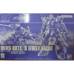 HGUC MS-08TX/N Efreet Nacht Premium Bandai Limited. Assembly Required.