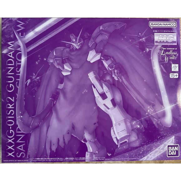 Premium-Bandai Webshop Exclusive. Accessories include: Heat Shotel x 2, Diffusing Cloak, Beam Machine Gun x 1, Shield x 1, water transfer decal included.
