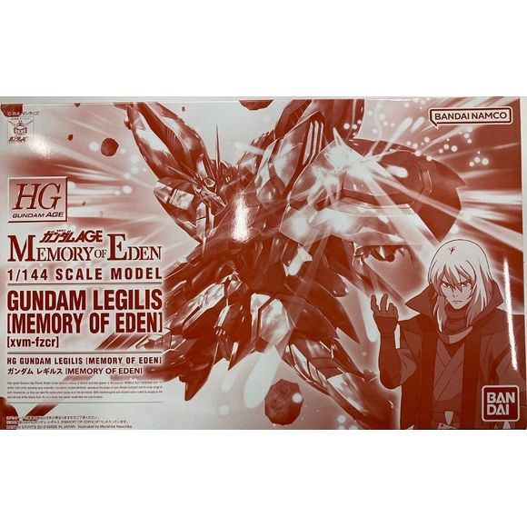 xvm fzc Legilis Mobile Suit Gundam MEMORY OF EDEN.