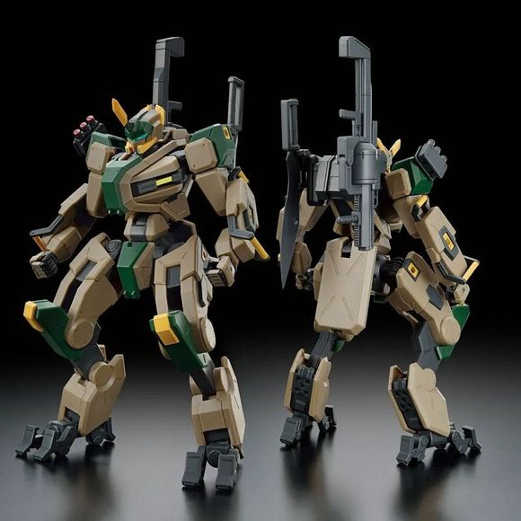 Bandai Kyoukai Senki Byakuchi (F.G.E. Color) HG 1/72 Model Kit | Galactic Toys & Collectibles