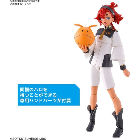 Bandai Hobby Figure-rise Standard The Witch from Mercury Suletta Mercury Model Kit | Galactic Toys & Collectibles