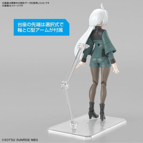 Bandai Hobby Figure-rise Standard The Witch from Mercury Miorine Rembran Figure Model Kit | Galactic Toys & Collectibles