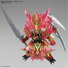 Bandai Hobby SDW Gundam Astray World Heroes Sun Quan SD Model Kit