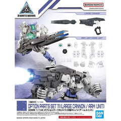 As part of their "30MM Option Parts" lineup, Bandai brings us this set of a large cannon and an arm unit! These option parts are ready to make your "30Minutes Missions" or "30Minutes Sisters" figure kits even more powerful and formidable! Customized head parts are also included. The large cannon and arm unit can be combined with the "30MM 1/144 Option Parts Set 9 (Large Booster Unit)" and "30MM 1/144 Option Parts Set 10 (Large Propellant Tank Unit)" to create a fully armored form!