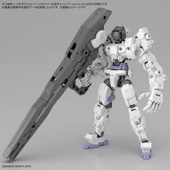 Bandai 30MM 30 Minute Missions Option Parts Set 11 Large Cannon & Arm Unit