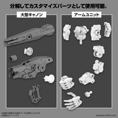 Bandai 30MM 30 Minute Missions Option Parts Set 11 Large Cannon & Arm Unit