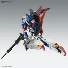 Bandai Hobby Zeta Gundam Ver.Ka MG 1/100 Model Kit | Galactic Toys & Collectibles