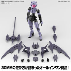 Bandai Hobby 30MM EXM-E7r Spinatia Reaper Type 1/144 Scale Model Kit