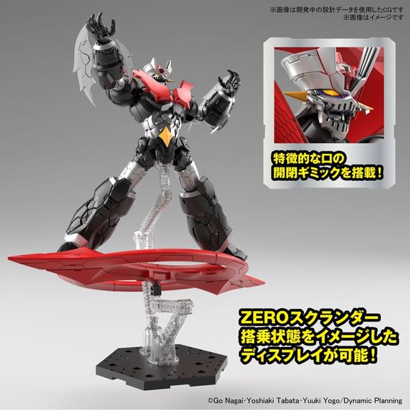Bandai Hobby Shin Mazinger Zero Infinitism HG 1/144 Scale Model Kit | Galactic Toys & Collectibles