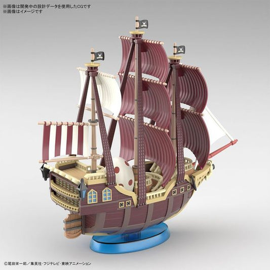 Bandai Hobby One Piece Grand Ship Collection Oro Jackson Model Kit | Galactic Toys & Collectibles