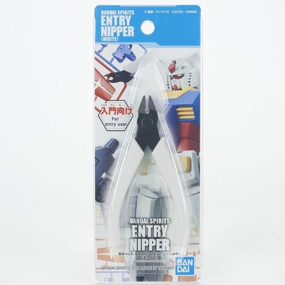 Bandai Hobby Spirits Entry Side Cutter Sprue Nipper for Plastic Models - White | Galactic Toys & Collectibles