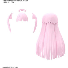 Bandai 30MS 30 Minutes Sisters Option Hairstyle Parts Vol. 6 - 1 RANDOM set