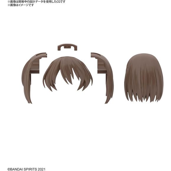 Bandai 30MS 30 Minutes Sisters Option Hairstyle Parts Vol. 6 (Set of 4) Model Kit | Galactic Toys & Collectibles