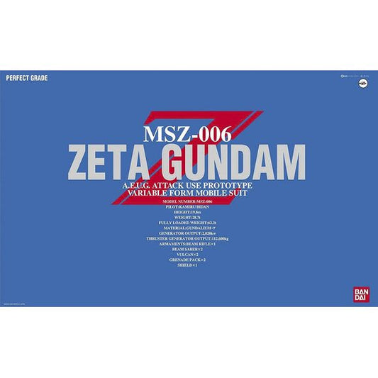 Bandai Gundam MSZ-006 Zeta PG 1/60 Scale Model Kit | Galactic Toys & Collectibles