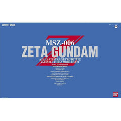 Bandai Gundam MSZ-006 Zeta PG Perfect Grade 1/60 Scale Model Kit | Galactic Toys & Collectibles