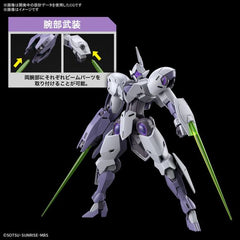 (PRE-ORDER: October 2025) Bandai Hobby The Witch From Mercury Gundam Michaelis HG 1/144 Scale Model Kit