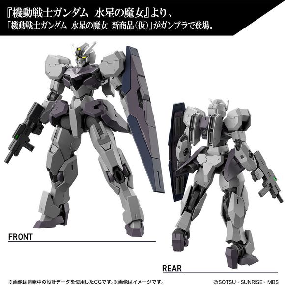 Bandai Hobby The Witch From Mercury Gundam Gundvolva HG 1/144 Scale Model Kit | Galactic Toys & Collectibles
