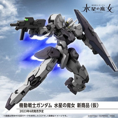 Bandai Hobby The Witch From Mercury Gundam Gundvolva HG 1/144 Scale Model Kit | Galactic Toys & Collectibles