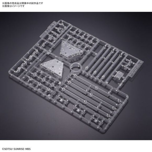 Bandai Hobby Gundam The Witch From Mercury Weapon Display Base Model Kit