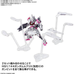 Bandai Hobby Gundam The Witch From Mercury Weapon Display Base Model Kit
