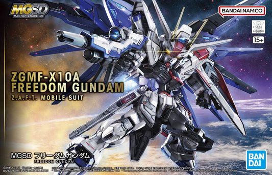 Bandai Hobby MGSD SEED Freedom Gundam Replacement Runners D1 & I