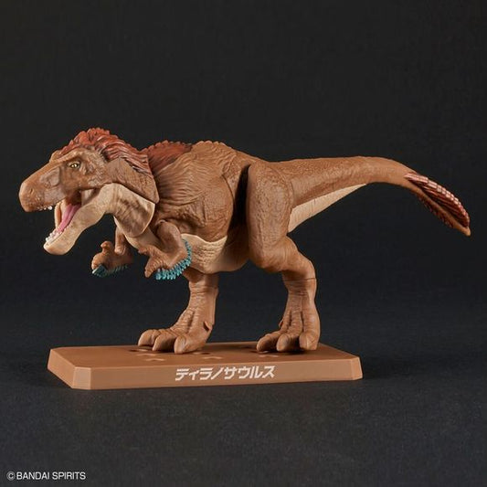 Bandai Hobby Planosaurus Tyrannosaurus Model Kit