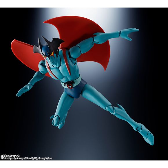Bandai Mazinger Z vs Devilman S.H.Figuarts Devilman Action Figure | Galactic Toys & Collectibles