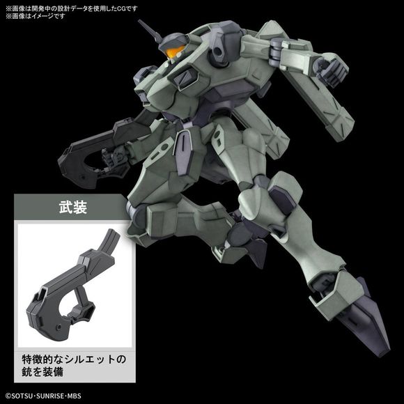 Bandai Hobby The Witch From Mercury Gundam Zowort HG 1/144 Scale Model Kit | Galactic Toys & Collectibles