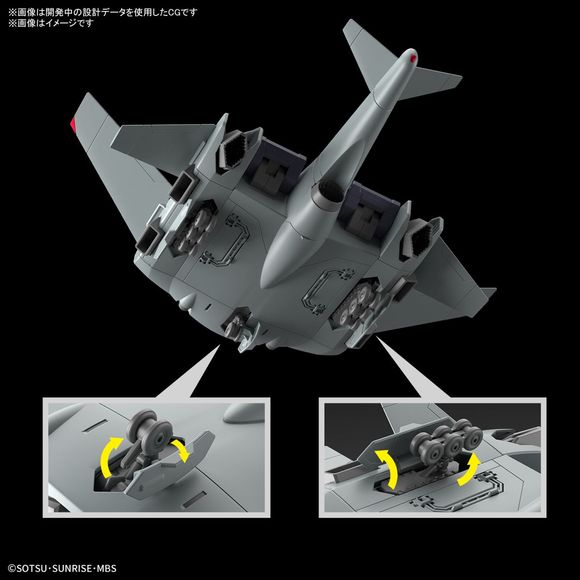 Bandai Hobby The Witch From Mercury Gundam Tickbalang HG 1/144 Scale Model Kit | Galactic Toys & Collectibles