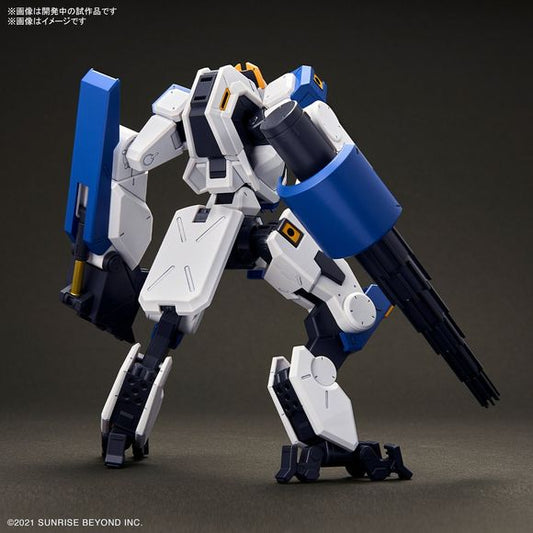 Bandai Hobby Kyoukai Senki Gundam MAILeS Byakuchi Drill Claw Arm HG 1/72 Scale Model Kit | Galactic Toys & Collectibles