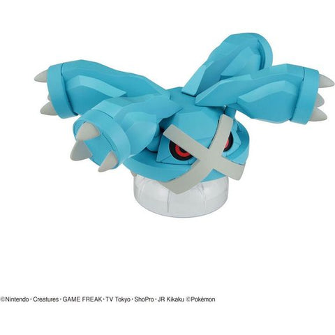 Bandai Pokemon Plamo 53 Select Series Collection Metagross Figure Model Kit | Galactic Toys & Collectibles