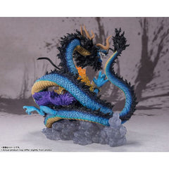 Bandai One Piece FiguartsZERO Kaido King of the Beasts - TWIN DRAGONS - Figure Statue