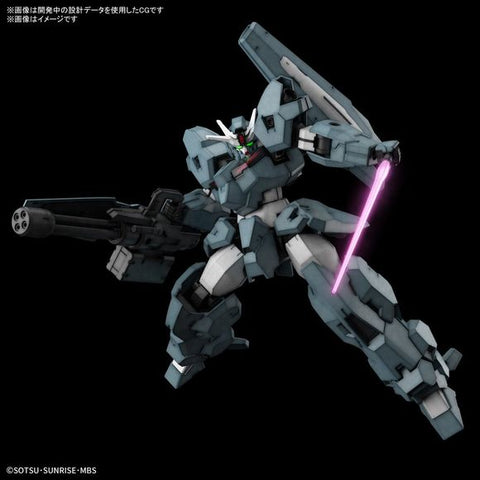 Bandai Hobby The Witch From Mercury Gundam Lfrith Ur HG 1/144 Scale Model Kit | Galactic Toys & Collectibles