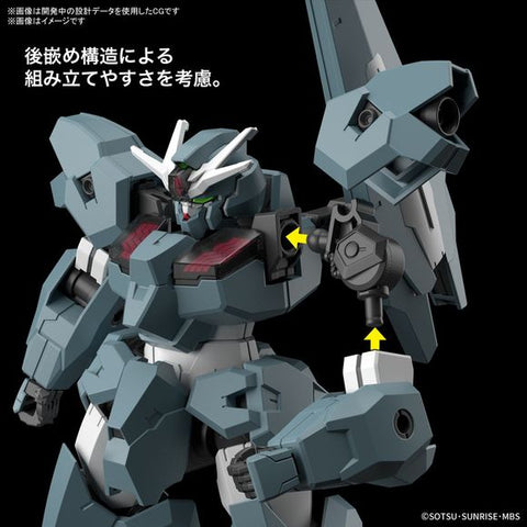Bandai Hobby The Witch From Mercury Gundam Lfrith Ur HG 1/144 Scale Model Kit | Galactic Toys & Collectibles