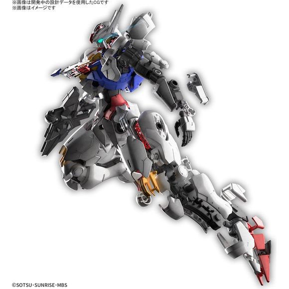 (PRE-ORDER: April 2023) Bandai Hobby The Witch From Mercury Gundam Aerial Full Mechanics Scale Model Kit | Galactic Toys & Collectibles