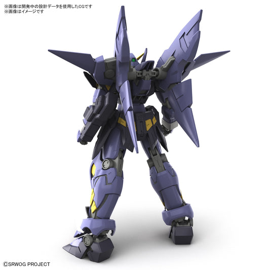 Bandai Hobby Super Robot Wars Gundam Huckebein Mk-II HG Model Kit