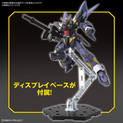 Bandai Hobby Super Robot Wars Gundam Huckebein Mk-II HG Model Kit