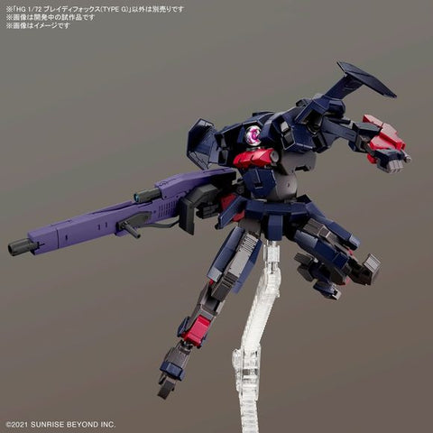 Bandai Hobby Kyoukai Senki Gundam Brady Fox (Type G) HG 1/72 Scale Model Kit | Galactic Toys & Collectibles