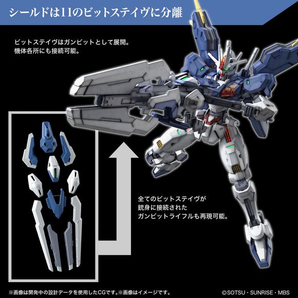 PRE-ORDER: May 2023) Bandai Hobby The Witch From Mercury Gundam Aerial  Rebuild (Modified Type) HG 1/144 Scale Model Kit Galactic Toys &  Collectibles