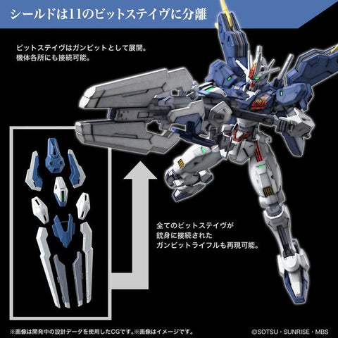 Bandai Hobby The Witch From Mercury Gundam Aerial Rebuild (Modified Type) HG 1/144 Scale Model Kit | Galactic Toys & Collectibles