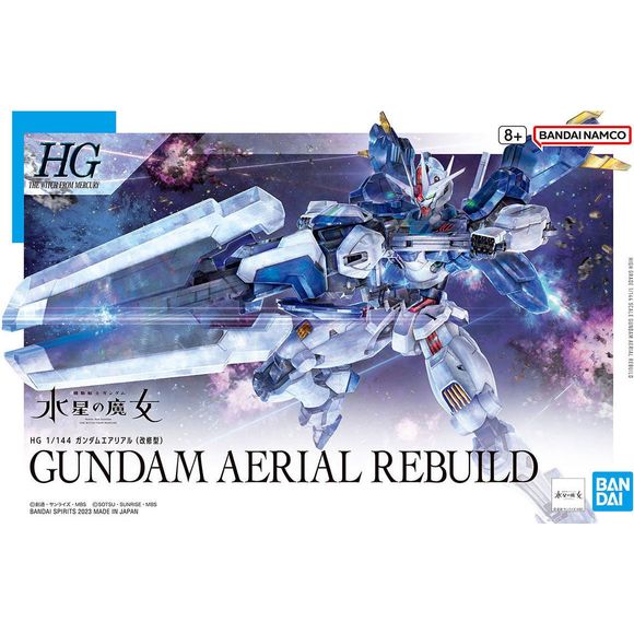 Bandai Hobby The Witch From Mercury Gundam Aerial Rebuild (Modified Type) HG 1/144 Scale Model Kit | Galactic Toys & Collectibles