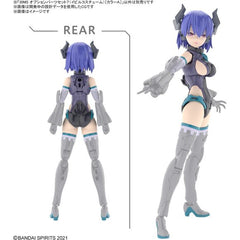 Bandai Hobby 30MS Option Parts Set 7 Evil Costume (Color A) | Galactic Toys & Collectibles