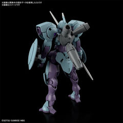 Bandai Hobby The Witch From Mercury Gundam Heindree HG 1/144 Scale Model Kit | Galactic Toys & Collectibles