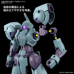 Bandai Hobby The Witch From Mercury Gundam Heindree HG 1/144 Scale Model Kit | Galactic Toys & Collectibles