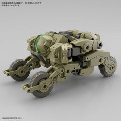 Bandai Hobby 30MM bEXM-33QB Volpanova (Quad Bike Ver) 1/144 Scale Model Kit | Galactic Toys & Collectibles