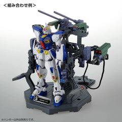 Bandai Gundam Mission Pack Hangar for Gundam F90 Twin Set 1/100 Scale Model Kit
