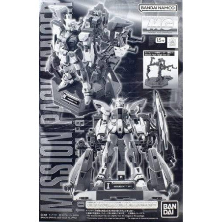 Complete Mission Pack Replacement! Introducing a set of 2 MG 1/100 Gundam F90 (sold separately) and Mission Pack Hangers that can be attached to the F90. Display various missions packs! The special hanger consisting of the posts, arm parts, and pedestal allows you to hang each mission pack and display the MS body. The hanger can be recreated in 2 different forms: "retracted" where each mission pack is stored, and "maintenance status" that replaces each mission pack to F90. Various parts are included. Includ