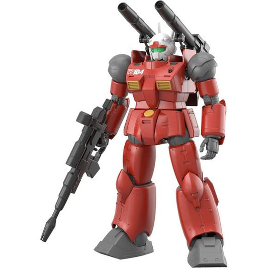 From "Mobile Suit Gundam Cucuruz Doan's Island", "Guncannon" is now in HG!

- By replacing backpack parts that are newly shaped, both Kai and Hayato can be reproduced.
- The high movability of the HG format allows for impressive Guncannon poses, such as lying on the ground and shooting a cannon, or crouching down to launch a ship.
- The coloring of Cucuruz Doan's island version of Guncannon is expressed in molded colors.
Faithfully reproduce the details of the setting picture.
- A plastic model original mar