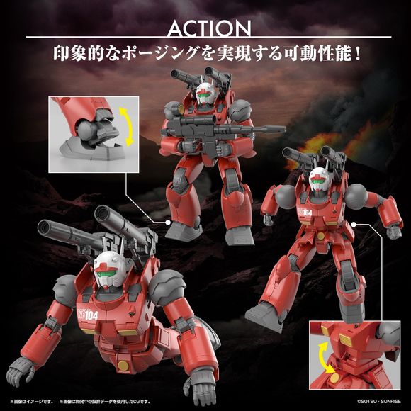 Bandai Hobby The Origin Gundam Guncannon (Cucuruz Doan Island Version) HG 1/144 Scale Model Kit | Galactic Toys & Collectibles